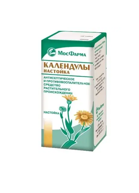 КАЛЕНДУЛА настойка (фл.) 25мл N1 (Московская Ф.Ф., РФ)