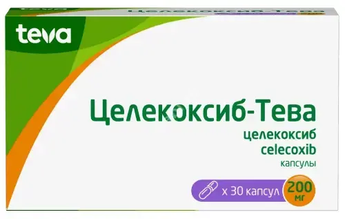 ЦЕЛЕКОКСИБ капс. 200мг N30 (ТЕВА, ИНДИЯ)