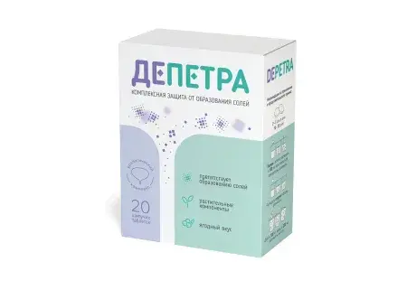 ДЕПЕТРА табл. шип. 3.8г N20 (БИОТЕХНОС  С.А., РФ)