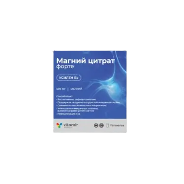 МАГНИЙ ЦИТРАТ пор. д/внутр. прим. (стик) 6г N15 (Квадрат-С, РФ)