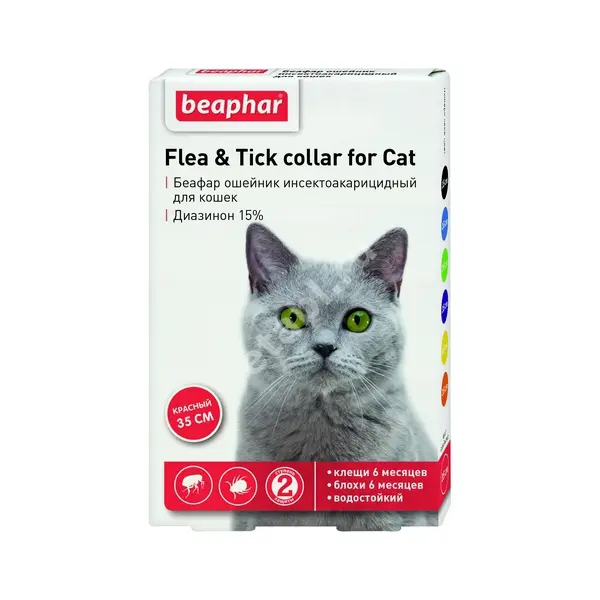 БЕАФАР ошейник от блох красный д/кошек N1 (Беафар, НИДЕРЛАНДЫ)