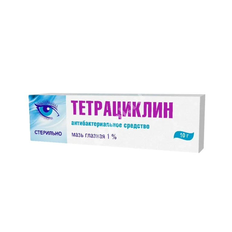 ТЕТРАЦИКЛИН мазь глазн. (туба) 1% - 10г N1 (БИННОФАРМ, РФ)