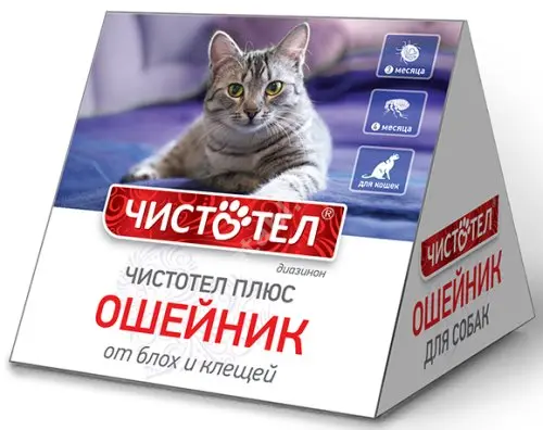 ЧИСТОТЕЛ Домик ошейник инсектоакарицидный д/кошек (Экопром НПФ, РФ)