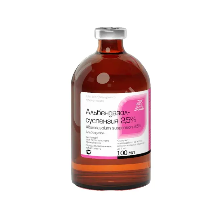 АЛЬБЕНДАЗОЛ сусп. внутр. 100мл С/Х животные (Агрофарм НПП, РФ)