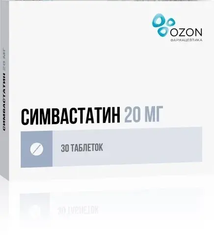 СИМВАСТАТИН табл. п.о. 20мг N30 (ОЗОН, РФ)