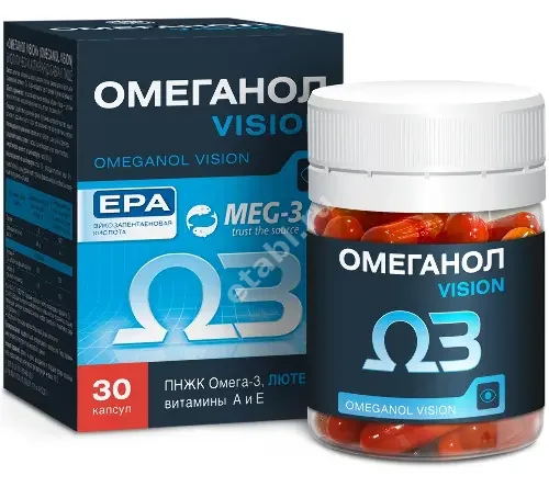 ОМЕГАНОЛ VISION капс. 0.6г N30 (Вис, РФ)