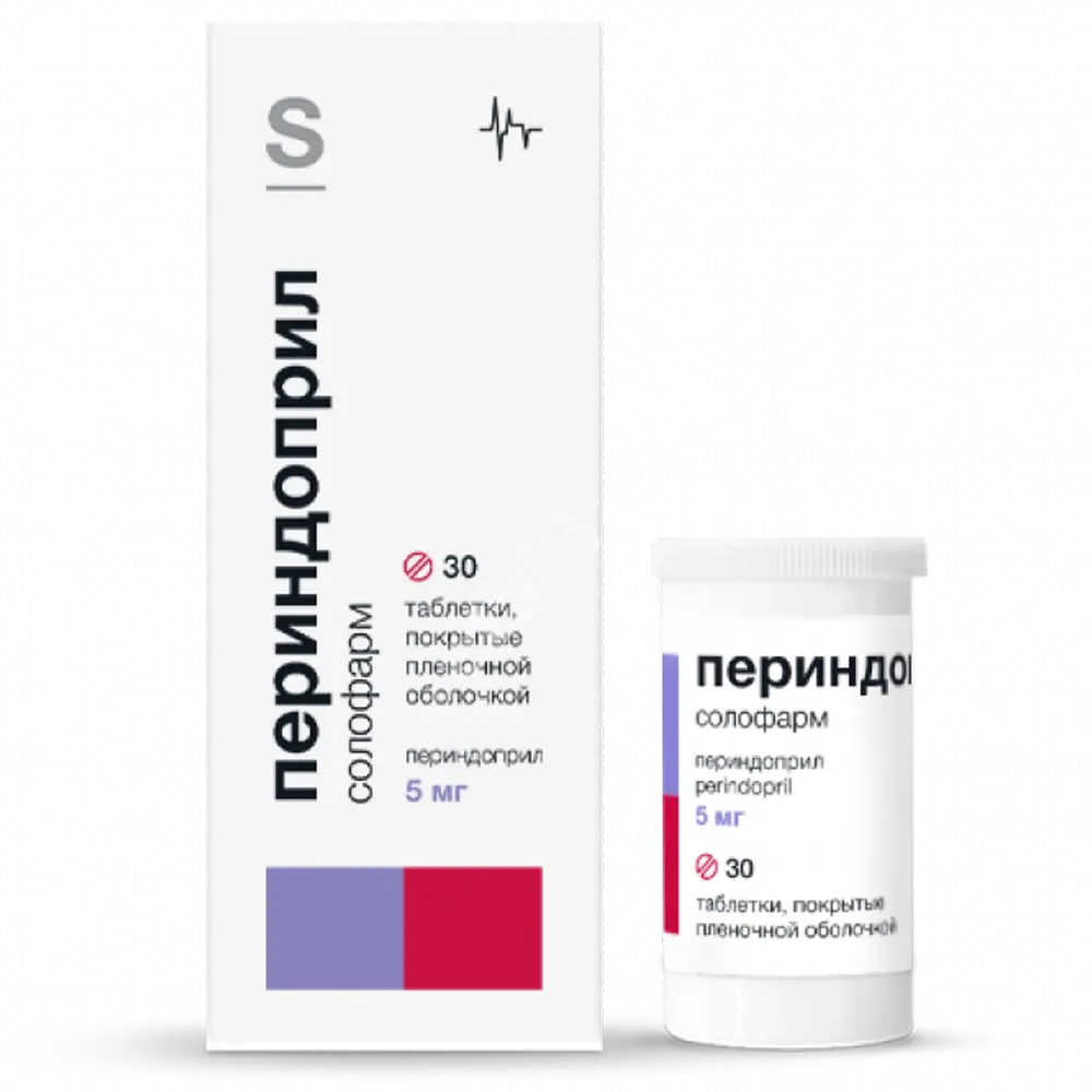 ПЕРИНДОПРИЛ табл. п.п.о. (фл.) 5мг N30 (СОЛОФАРМ, РФ)