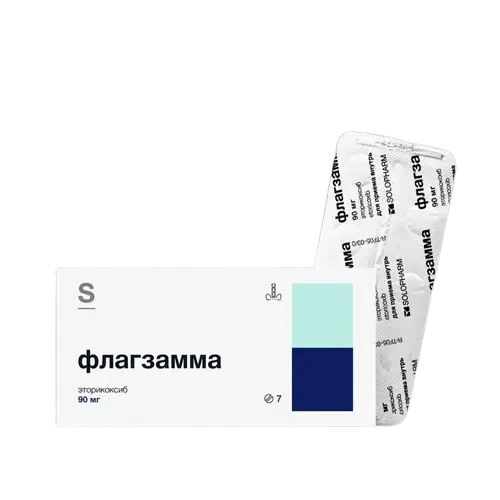 ФЛАГЗАММА табл. п.п.о. 90мг N7 (СОЛОФАРМ, РФ)