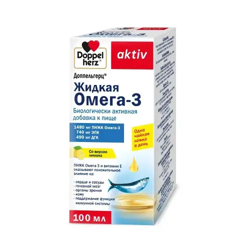 ДОППЕЛЬГЕРЦ Актив Жидкая Омега-3 жидк. д/ внутр. прим. (фл.) 100мл N1 (Квайссер Фарма, ГЕРМАНИЯ)