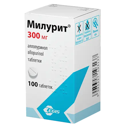 МИЛУРИТ табл. 300мг N100 (ЭГИС  , ВЕНГРИЯ)