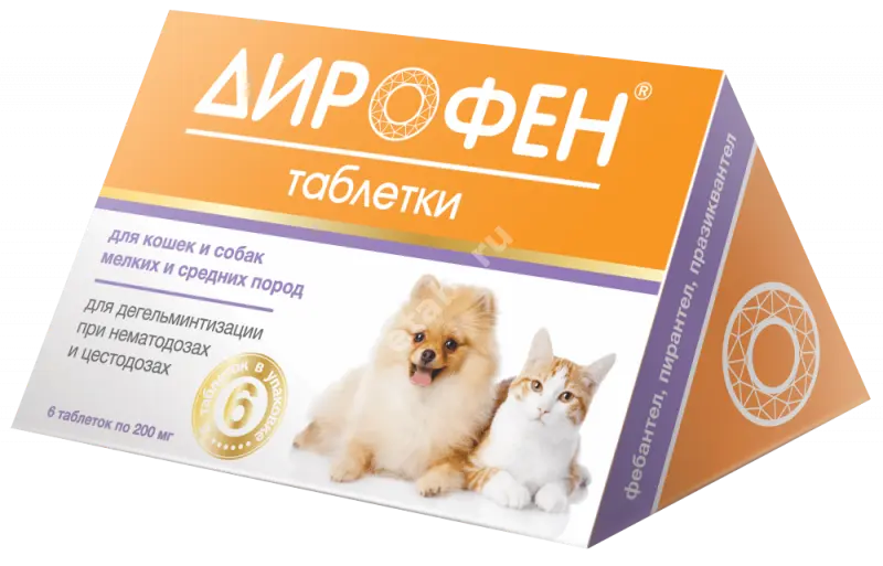 ДИРОФЕН табл. д/кошек и собак N6 (Апиценна, РФ)
