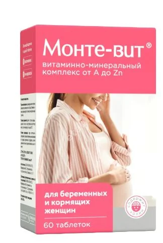 ВМК А-Zn МОНТЕ-ВИТ д/беременных табл. N60 (ВнешторгФарма, РФ)