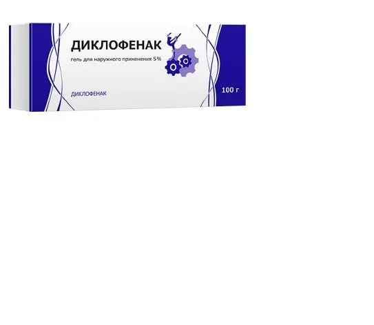 ДИКЛОФЕНАК гель (туба) 5% - 100г N1 (Тульская Ф.Ф., РФ)