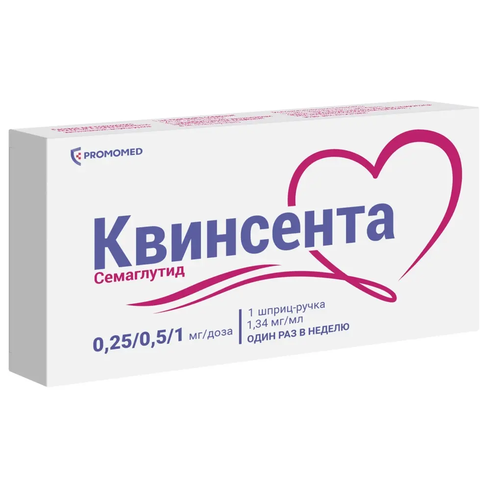 КВИНСЕНТА р-р для п/к введ. (шприц-ручка) 0.25./0.5./1мг/доза - 3мл N1 +9игл (Медсинтез Завод, РФ)