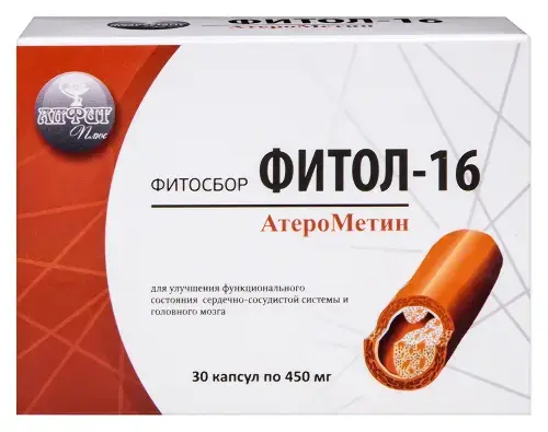 ФИТОЛ-16 Атерометин капс. 0.45г N30 (Алфит плюс, РФ)