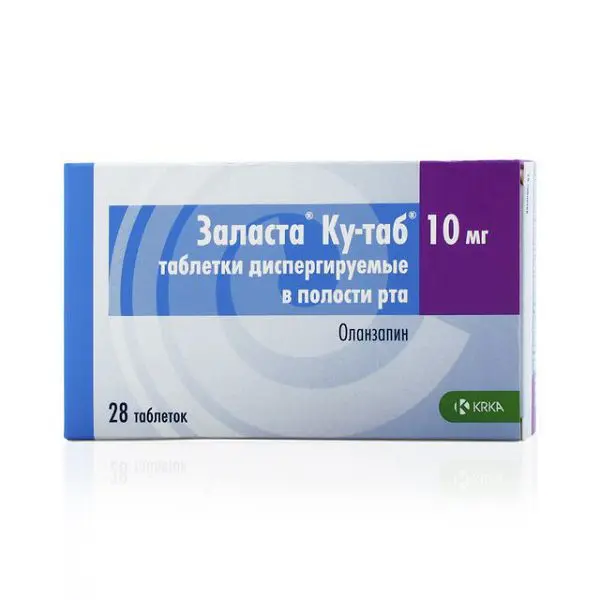 ЗАЛАСТА КУ-ТАБ табл. дисперг. в полости рта 10мг N28 (КРКА, СЛОВЕНИЯ)