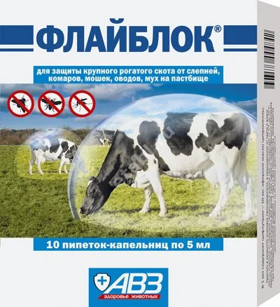 ФЛАЙБЛОК капли на холку 5мл С/Х животные N10 (Агроветзащита НПЦ С-П ООО, РФ)