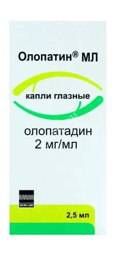 ОЛОПАТИН МЛ капли глазн. (фл.-кап.) 0.2% - 2.5мл N1 (Микро Лабс Лимитед, ИНДИЯ)