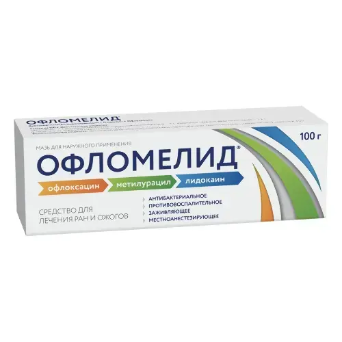 ОФЛОМЕЛИД мазь д/наруж. прим 100г N1 (БИННОФАРМ, РФ)