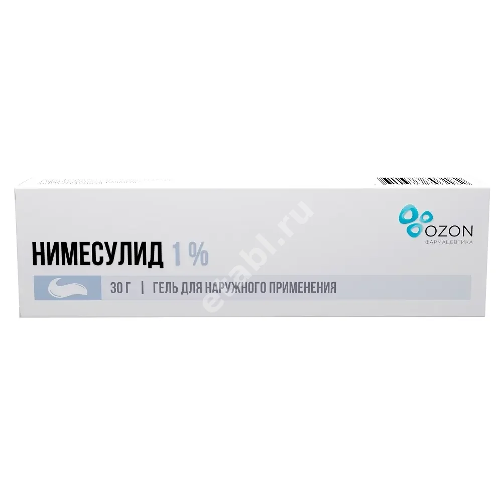 НИМЕСУЛИД гель д/наруж. прим (туба) 1% - 30г N1 (ОЗОН, РФ)