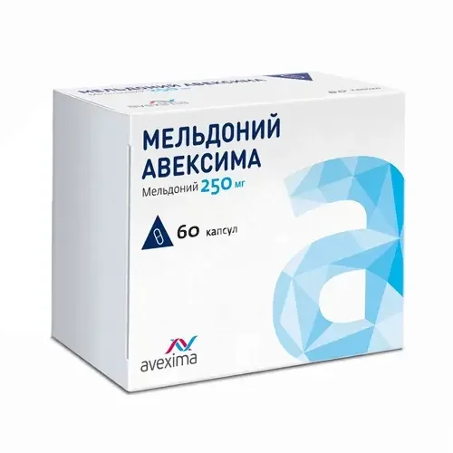 МЕЛЬДОНИЙ капс. 250мг N60 (АВЕКСИМА, РФ)