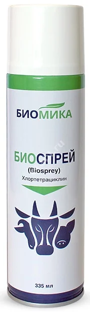 БИОСПРЕЙ аэроз. д/наружн. прим. 20мг/мл - 335мл (аэроз.) (Биомика, БЕЛАРУСЬ)