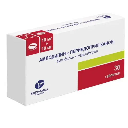 АМЛОДИПИН+ПЕРИНДОПРИЛ табл. 10мг+10мг N30 (КАНОНФАРМА, РФ)