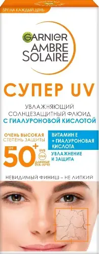 ГАРНЬЕ (GARNIER) Амбр Солер флюид солнцезащит SPF50+ увлажн супер UV 40мл (Лореаль Продукцион Дойчланд, ГЕРМАНИЯ)