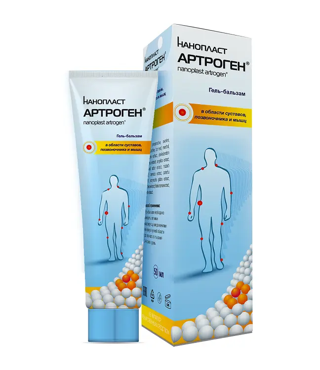 НАНОПЛАСТ АРТРОГЕН гель-бальзам для тела 50мл (НАНОТЕК, КИТАЙ)