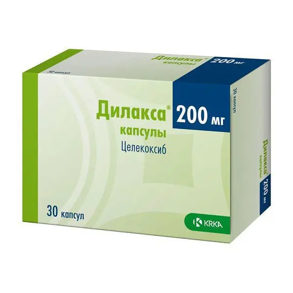 ДИЛАКСА капс. 200мг N30 (КРКА, РФ/СЛОВЕНИЯ)