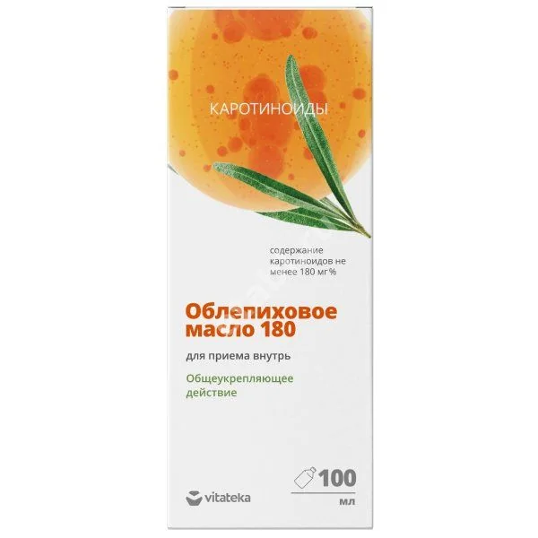 ОБЛЕПИХОВОЕ МАСЛО Алтай Элитное (фл.) 180мг% - 100мл N1 (Грин Сайд, РФ)