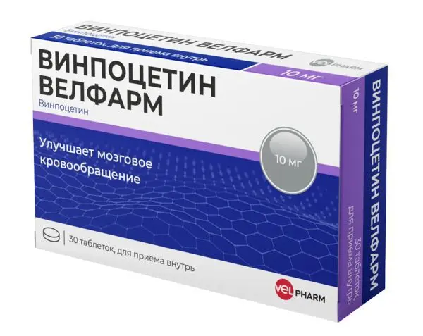 ВИНПОЦЕТИН табл. 10мг N30 (Велфарм-М, РФ)