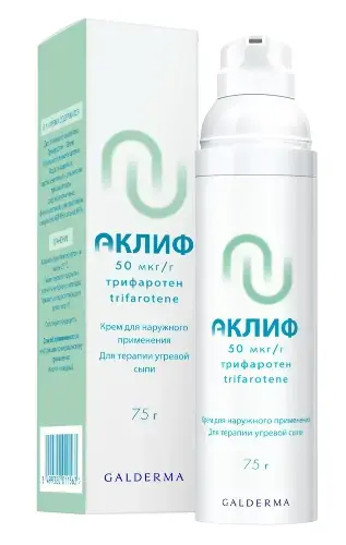 АКЛИФ крем д/наружн. прим. (фл.) 50мкг/г - 75г N1 (ГАЛДЕРМА, ФРАНЦИЯ)