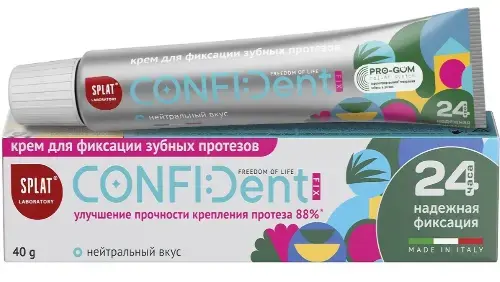 СПЛАТ крем для зубных протезов фиксац Confident Fix 40г Нейтральный вкус (Бетафарма, ИТАЛИЯ)