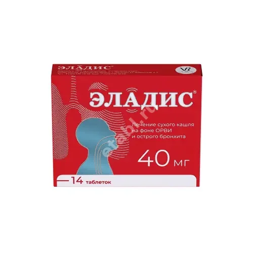 ЭЛАДИС табл. п.п.о. 40мг N14 (ВАЛЕНТА, РФ)