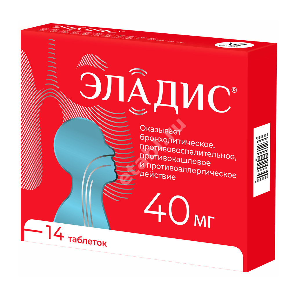 ЭЛАДИС табл. п.п.о. 40мг N14 (ВАЛЕНТА, РФ)