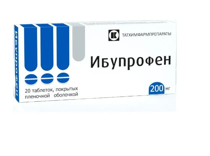 ИБУПРОФЕН табл. п.п.о. 200мг N50 (Татхимфармпрепараты, РФ)