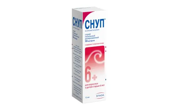 СНУП спрей наз. доз. (фл. с распыл.) 90мкг/доза - 15мл N1 (ШТАДА, ГЕРМАНИЯ/ЧЕРНОГОРИЯ/СЕРБИЯ/ИСПАНИЯ)