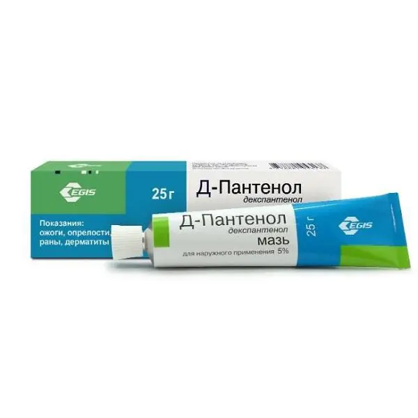 Д-ПАНТЕНОЛ НОВАТЕНОЛ мазь (туба) 5% - 25г N1 (ЭГИС  , ХОРВАТИЯ)