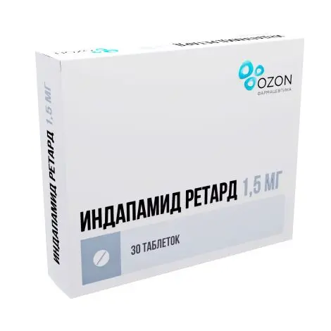 ИНДАПАМИД РЕТАРД табл. пролонг. п.п.о. 1.5мг N30 (ОЗОН, РФ)