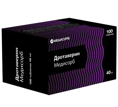 ДРОТАВЕРИН табл. 40мг N100 (МЕДИСОРБ, РФ)