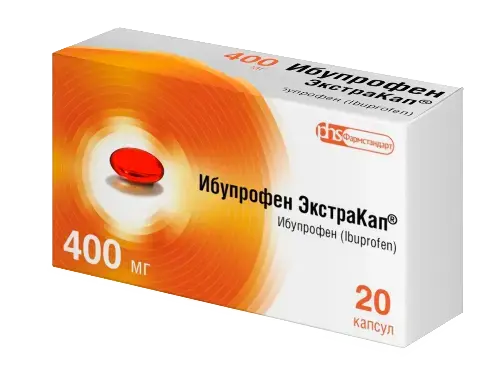 ИБУПРОФЕН капс. 400мг N20 (ФАРМСТАНДАРТ, РФ)