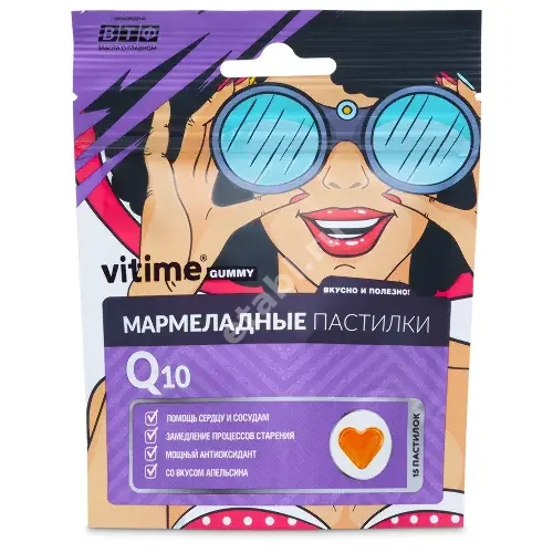 ВИТАЙМ (VITIME) Q10 мармеладные пастилки жев. 5г N15 Апельсин (ВнешторгФарма, РФ)