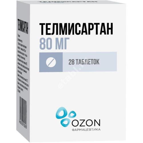 ТЕЛМИСАРТАН табл. 80мг N28 (ОЗОН, РФ)