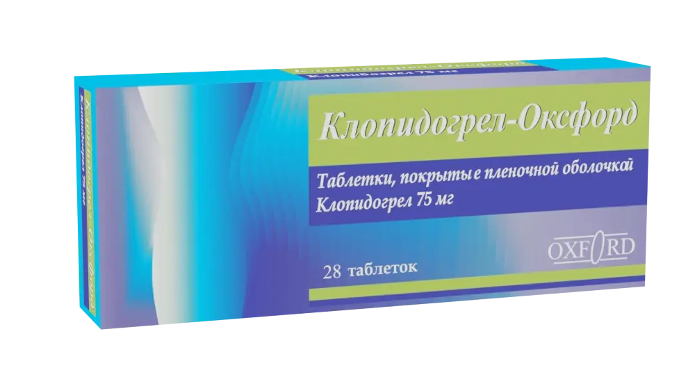 КЛОПИДОГРЕЛ табл. п.п.о. 75мг N28 (Оксфорд Лаборатория, ИНДИЯ)