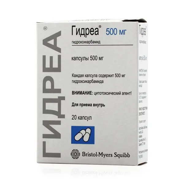 ГИДРЕА капс. 500мг N20 (Корден Фарма Латина, ИТАЛИЯ)