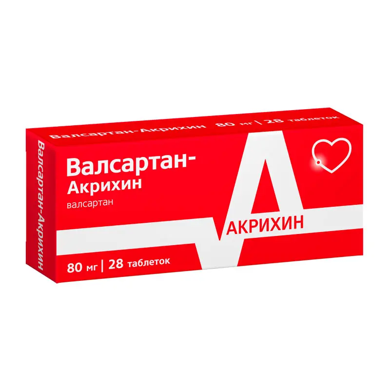 ВАЛСАРТАН табл. п.п.о. 80мг N28 (АКРИХИН, ПОЛЬША)