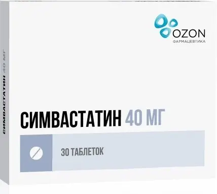 СИМВАСТАТИН табл. п.о. 40мг N30 (ОЗОН, РФ)