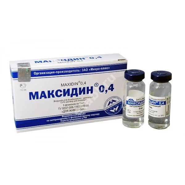 МАКСИДИН р-р д/ин. 5мл (фл.) N5 (Микро-плюс, РФ)