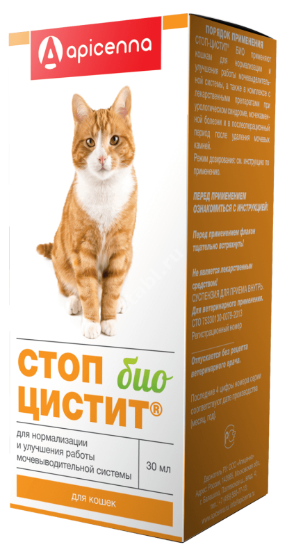 СТОП-ЦИСТИТ Био сусп. 30мл (фл.) д/кошек N1 (Апиценна, РФ)